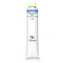 クサカベ クサカベ油絵具(K20) 20号 110ml セルリアンブルー(H/ヒュー) 029