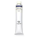 クサカベ クサカベ油絵具(K20) 20号 110ml オリエンタルブルー 035
