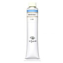 クサカベ クサカベ油絵具(K20) 20号 110ml バジターブルー 039