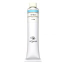 クサカベ クサカベ油絵具(K20) 20号 110ml スカイブルー 040