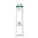 クサカベ クサカベ油絵具(K20) 20号 110ml ビリジャン 061