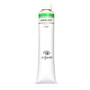 クサカベ クサカベ油絵具(K20) 20号 110ml カドミウムグリーン 065