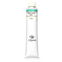 クサカベ クサカベ油絵具(K20) 20号 110ml コバルトグリーンペール 070