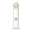 クサカベ クサカベ油絵具(K20) 20号 110ml クロムグリーンペール(H/ヒュー) 082