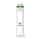 クサカベ クサカベ油絵具(K20) 20号 110ml サップグリーン 085