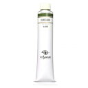 クサカベ クサカベ油絵具(K20) 20号 110ml オリーブグリーン 086
