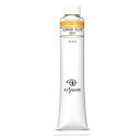 クサカベ クサカベ油絵具(K20) 20号 110ml カドミウムイエローディープ 112