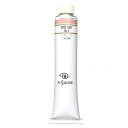 クサカベ クサカベ油絵具(K20) 20号 110ml ローズグレー No.2 245