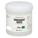 クサカベ 油絵具 ホワイト缶入り 500ml パーマネントホワイト 278