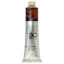 クサカベ スタンダードオイルカラー(S) 油絵具 30号 170ml レッドオキサイド 050