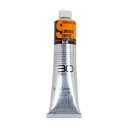 クサカベ スタンダードオイルカラー(S) 油絵具 30号 170ml ルミナスオレンジ 093