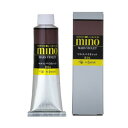 クサカベ ミノー油絵具 9号 40ml マルスバイオレット M9-04