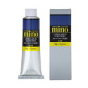 クサカベ ミノー油絵具 9号 40ml ラピスラズリ(ジェニュイン) (天然) M9-08