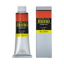 クサカベ ミノー油絵具 9号 40ml バーミリオン M9-42