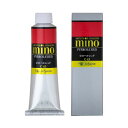 クサカベ ミノー油絵具 9号 40ml ピロールレッド M9-43