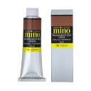 クサカベ ミノー油絵具 9号 40ml トランスレッドオキサイド M9-53