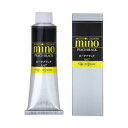 クサカベ ミノー油絵具 9号 40ml ピーチブラック M9-67