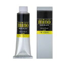クサカベ ミノー油絵具 9号 40ml マルスブラック M9-69