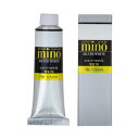 クサカベ ミノー油絵具 9号 40ml シルバーホワイト M9-70