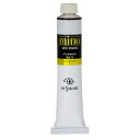 クサカベ ミノー油絵具 20号 110ml ジンクホワイト M20-71