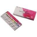 クサカベ 透明水彩絵具セット (12色) NW-12