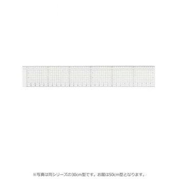 方眼カッティング定規 50cm型 ポリマー樹脂製すべり止め付き 014-0165