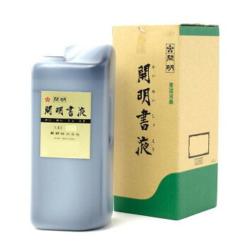 開明書液 1.8L SY5007