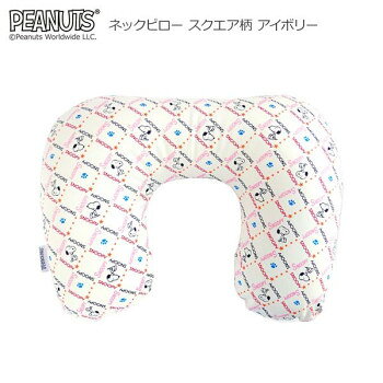 アイボリー色がナチュラルなネックピロー。幅広い年代の方にお使いいただけるデザインです。小さく折り畳めるので、持ち運びの際に便利です。※モニターの設定などにより、実際の商品と色味や素材の見え方が異なる場合がございます。あらかじめご了承ください。サイズ使用時:約幅37×高さ28×厚さ11cm、折り畳み時:約幅16×15cm個装サイズ：19×16×3cm重量個装重量：120g素材・材質表生地:綿100％空気枕:PVC生産国日本fk094igrjs