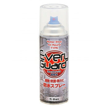 EVERY-GUARD防水 420ML OR02-420
