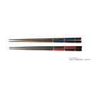 食洗機対応箸2膳 格子 23cm 805115
