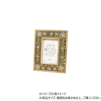 ビーズウッドフレーム シャイニーゴールド 14924801116