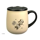 ディズニー ミニー ステンレスマグ(ブラウン) 300ml D-MF73 52912