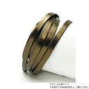 10本パック ラミナートレース ブロンズ 10本入 Phimo0141-05