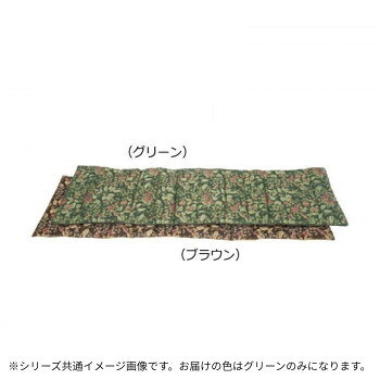 川島織物セルコン ジューンベリー ロングシート 48×150cm LN1019　G・グリーン