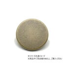 大袋 デザインホック フラット 特大 スムース アンティック 100ヶ PS2392-100