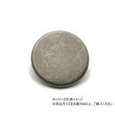大袋 デザインホック フラット 特大 スムース 黒ニッケル 100ヶ PS2394-100