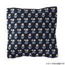 フレンズヒル クッションカバー サンダルフール ネイビー ZS-116-09