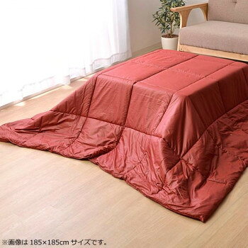 とても軽いこたつ布団です。保温性に優れており、アウトドアなどでも使用できるようにコンパクトに畳めて持ち運びにも便利です。洗濯機で洗えるのでお手入れも簡単です。サイズ約185×185cm個装サイズ：27×40×27cm重量個装重量：1500g素材・材質ポリエステル100％仕様洗濯機使用可(ネット使用)75〜80cm角のこたつ台に適応生産国中国fk094igrjs