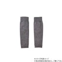 遠赤シルクふくらはぎサポーター 2枚組 050092502 グレー M-L 398199 H1130