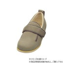 ダブルマジックII 1017 片足 M Mグレー 左足 235593 W0662