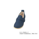 ダブルマジックII雅 1027 L 紺 270877 W1235