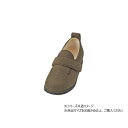 ダブルマジックIIヘリンボン 1037 LL 茶 270880 W1236