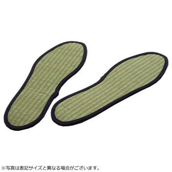 い草を使用したインソールです。革靴やスニーカーなどさまざまな靴に使えます。サイズ約23cm個装サイズ：35×10×10cm重量個装重量：500g素材・材質表地:い草裏地:不織布(フェルト)縁:綿85％、麻15％生産国日本fk094igrjs