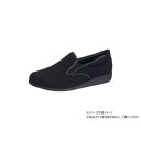 快歩主義 L172 婦人用 23.5cm ブラックストレッチ 513787 W2765
