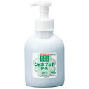 サラヤ シャボネットP-5 500ml 泡ポンプ付減容 23414