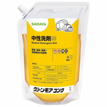 サラヤ 中性洗剤 クリーンモアコンク 1kgスパウト 32372