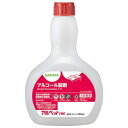 サラヤ 食品添加物アルコール製剤 アルペットHN500mlC用 40066