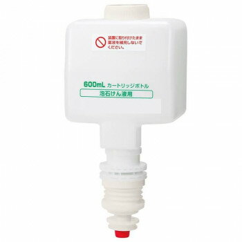 薬液を補充して繰り返し使うことで、使い切りボトルを使い切るより容器廃棄物を削減できます。「泡状」マークの薬液をお使いください。※本ボトルは指定ディスペンサー用です。単品ではご使用できません。※このボトルには指定の薬液を補充してご使用してください。指定以外のものをご使用になりますと、故障の原因となります。※薬液が垂れだしたり適切な量の薬液が吐出しない場合は、新しいボトルに交換してください。※薬液は別売りです。サイズH235×W104×D72mm個装サイズ：7×10×24cm重量個装重量：103g仕様容量:600ml対応機種:ノータッチ式ディスペンサー(42194、42196、41932)、プッシュ式ディスペンサー(41934)使用薬液:手洗い用石けん液(23850、30828、30827、23028)生産国中国