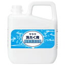 サラヤ サラヤ洗たく用酸素系漂白剤 5L 51781