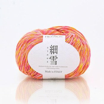 ハマナカ リッチモア ササメユキ No.5 003818005